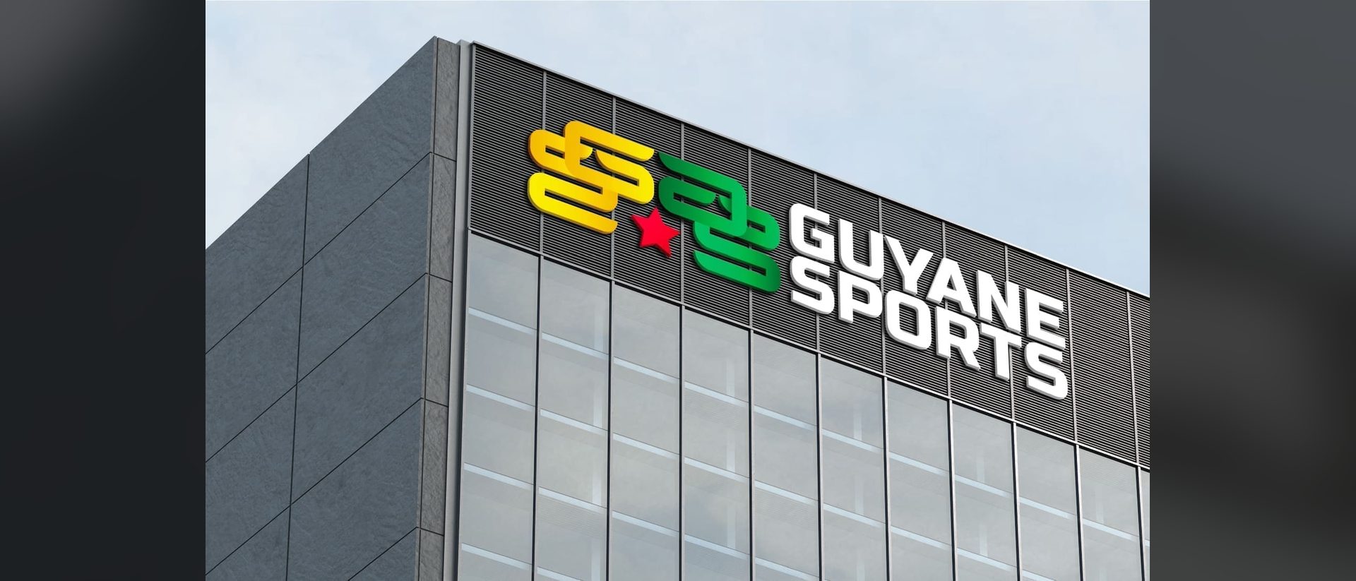 GUYANE SPORTS